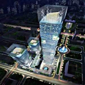 پاورپوینت معماری دیجیتال