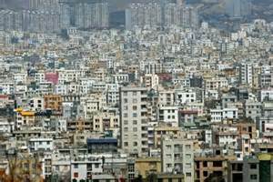 پاورپوینت مسکن و تراکم