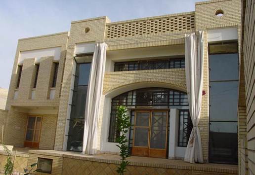 پاورپوینت نقد بنا دکتر آیت اللهی