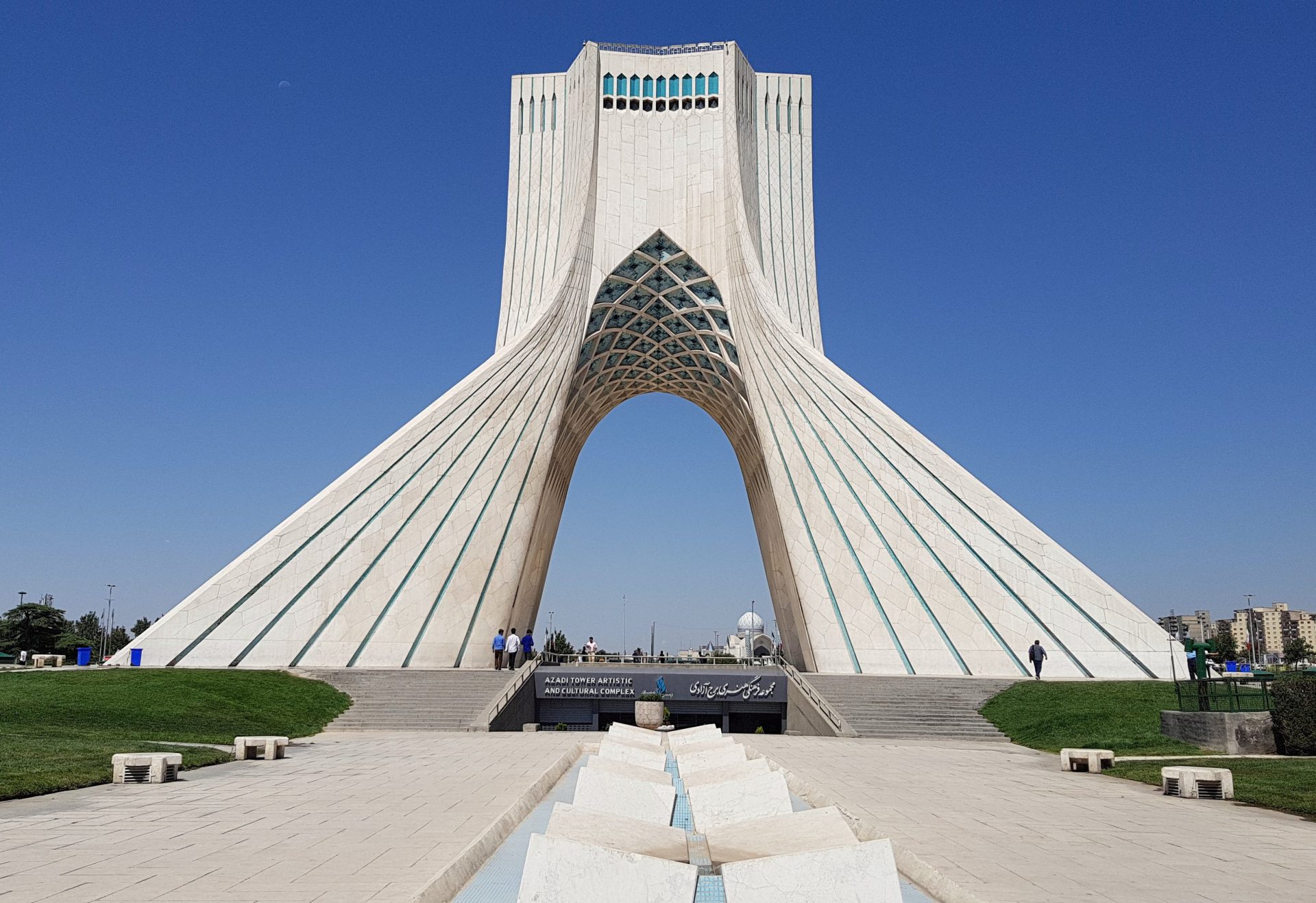 پاورپوینت برج آزادی