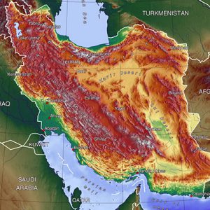 پاورپوینت جغرافیای طبیعی ایران