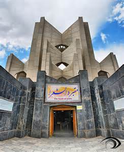 پاورپوینت معماری مقبره الشعرای تبریز