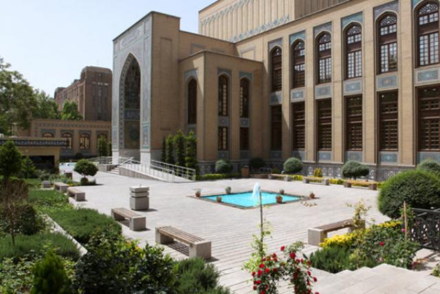 پاورپوینت فتوت نامه های معماری و تاثیر آن در معماری معاصر