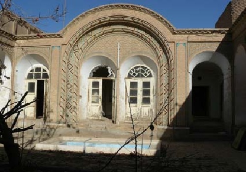 پاورپوینت آسیب شناسی خانه نیک اندیش کرمان