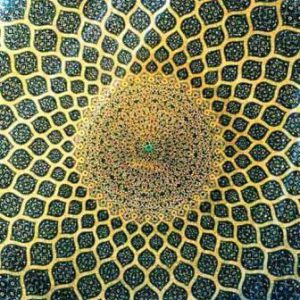 پاورپوینت-ماهیت-هنر-در-عرفان-اسلامی