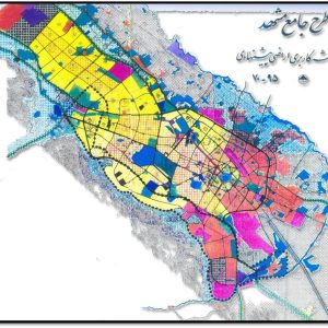 پاورپوینت-آنالیز-و-تحلیل-سایت-در-مشهد