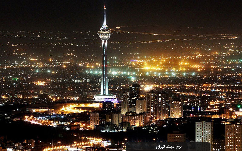 پاورپوینت بررسی و تحلیل برج میلاد تهران